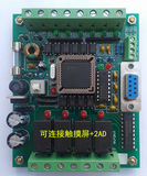 三菱PLC 国产PLC 工控板 51单片机控制板 FX1N 2N 10MR PLC学习板