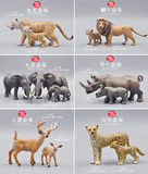 正版全新散货仿真动物模型套装玩具野生动物老虎狮子大象母子套装