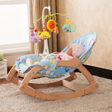 婴儿摇篮实木摇椅宝宝摇摇椅婴儿床摇床新生儿宝宝床儿童安抚椅子