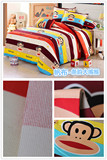 全棉大嘴猴棉麻粗布面料 床单沙发加厚布料 2.4米宽幅纯棉帆布料