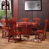 新中式明清仿古全实木餐桌椅高档圆形玻璃原木新古典圆桌家具组合