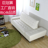 日式北欧小户型折叠储物皮艺沙发简约客厅单人双人特价懒人沙发床