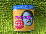 现货日本原装KAWAI卡哇伊鱼油肝油丸儿童补钙维生素香蕉味300粒