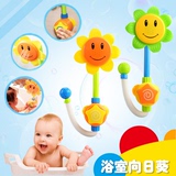 水龙头儿童玩具女孩男宝宝戏水玩水洗澡玩具喷水花洒婴儿浴室套装
