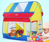 澳乐 儿童帐篷室内宝宝波波球家用玩具屋 海洋球池过家家游戏屋