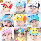 韩版6-12个月婴儿帽子春夏款1-2-4岁女宝宝男童儿童春季鸭舌帽潮3