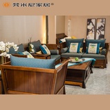 新中式全实木沙发组合现代客厅家 缅甸金柚木