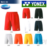YONEX/尤尼克斯 2016年新款 正品羽毛球短裤 15048 男款运动短裤