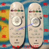 【正版】原装正品海信智能电视LED58K700U专用遥控器CRF3A57