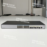 S1720-20GFR-4TP 华为16端口千兆电口4千兆光口以太网交换机