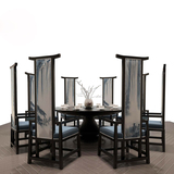 新中式餐桌椅组合样板房装饰椅酒店售楼处家具禅意休闲高背椅餐椅