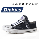 帝客Dickies帆布鞋，纯出口板鞋正品出口实拍经典藏青色不臭脚