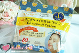 日本 Kose高丝 softymo 蜂蜜温和卸妆棉 保湿湿巾 6合1  80枚