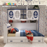 地中海实木儿童床带书桌儿童多功能组合床儿童衣柜床儿童家具男孩