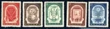 新中国纪年邮票 1957年 纪44 十月革命四十周年 集邮 优惠每人1件