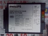 PHILIPS高强度气体放电灯电子整流器  HID--CV  70 / P  CDM
