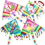 【北京实体店】彩虹风筝 卡通风筝 儿童风筝 凯蒂猫 白雪公主风筝