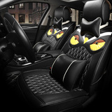 马自达CX5汽车坐垫四季通用专用新款全包围座垫套皮革猫头鹰时尚