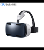 【现货】三星Gear VR 3代 虚拟现实头盔VR 3代 S6及S6Edge+ Note5