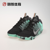 明朗体育 Nike Kobe 11 科比11 ZK11 ASG 科11全明星 822521-305