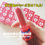 【在途】 韩国专柜爱丽小屋 16年限量草莓系列口红唇彩唇釉RD305