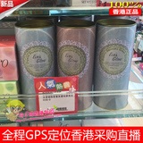 美国Eve's Glow 浴盐身体磨砂膏200g四种口味美白去角质 香港代购
