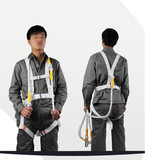 高空作业安全带户外施工安全绳全身五点欧式保险带电工带双背全背