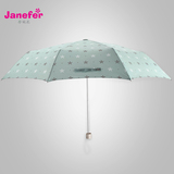 珍妮花雨伞小碎花女士遮阳伞白领丽人三折伞折叠太阳伞加固防风伞