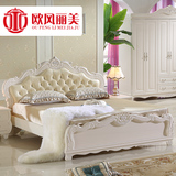 欧式家具1.8米实木公主双人大床 简约田园法式真皮韩式橡木婚床白