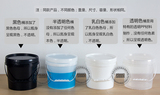 塑料桶食品级5kg广口圆pp桶涂料油墨桶防水材料10斤5公斤