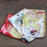 十片包邮 日本 Creer Beaute凡尔赛玫瑰白色深层保湿面膜 单片装