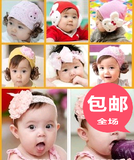 2016新款儿童摄影服装服饰百天周岁婴儿宝宝影楼拍照假发帽子头饰