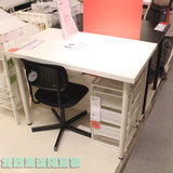 IKEA沈阳宜家代购 利蒙/ 阿迪斯 电脑桌 办公桌 学习桌100X60cm