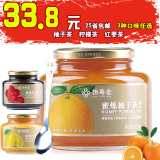 恒寿堂蜜炼柚子茶850g  蜂蜜柚子茶 多省包邮