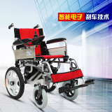 包邮泰合升级版越野型折叠轻便动力强老人残疾人代步车电动轮椅车