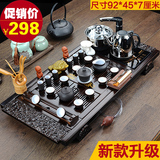 天坤 新升级紫砂功夫茶具套装四合一电磁炉木制茶盘整套茶具特价