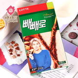 【糖糖屋】韩国进口零食 乐天扁桃仁巧克力棒涂层饼干32g