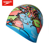 speedo速比涛泳帽 儿童青少年硅胶泳帽 舒适防水个性游泳帽614615