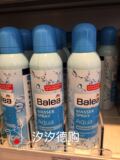 【现货】德国Balea芭乐雅蓝藻活力清爽保湿补水喷雾 爽肤水