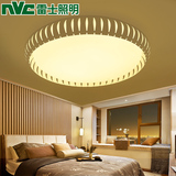 雷士照明LED卧室灯温馨圆形客厅吸顶灯现代简约儿童调光餐厅灯具