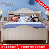 韩式全实木儿童床1.35米欧式1.85米双人床高箱储物书架床白色
