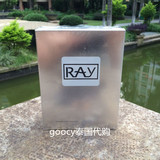 泰国正品Ray牛奶蚕丝面膜美白补水淡斑保湿收缩毛孔深层清洁银色
