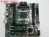 联想/MS-7769 X79主板 LGA2011 SATA6GB/S FRU:90001927 STD DPK