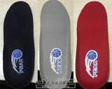 【皇冠信誉】匹克PEAK正品 篮球鞋鞋垫运动休闲跑鞋鞋垫XD-9 四色