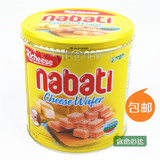 印尼进口丽芝士richeese纳宝帝奶酪威化饼干零食350g 罐装nabati