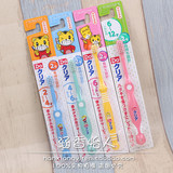 3支包邮 日本原装本土Sunstar巧虎儿童宝宝专用牙刷0-12岁均有