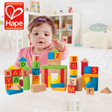 德国Hape60粒智力积木制木质早教宝宝大颗粒1-3岁婴儿童益智玩具