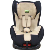 儿童汽车安全座椅宝宝婴儿车载座椅0-4岁正反双向安装外贸精品