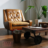 欧式实木美式乡村复古客厅组合超纤皮单双人座皮艺沙发办公老板椅