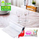 居家家 塑料台布加厚一次性餐桌布8只装 家用防水点断式透明桌布